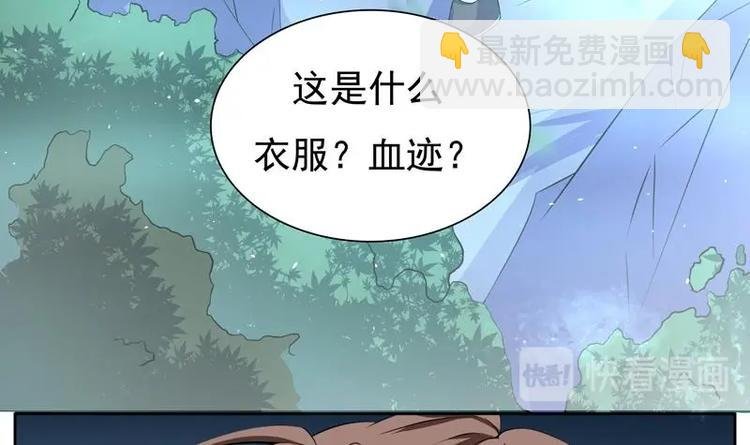 第1话 重生！