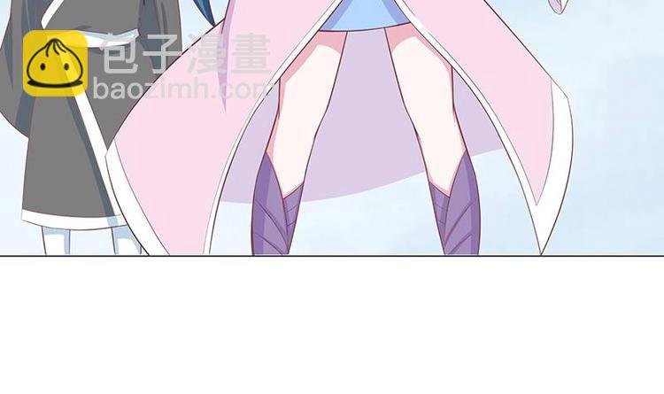 第10话 师姐的负罪感