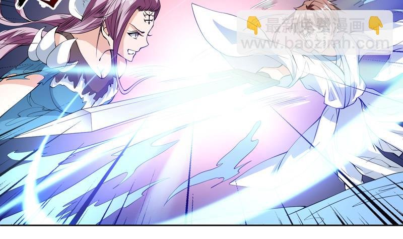 第100话 伤不到本王