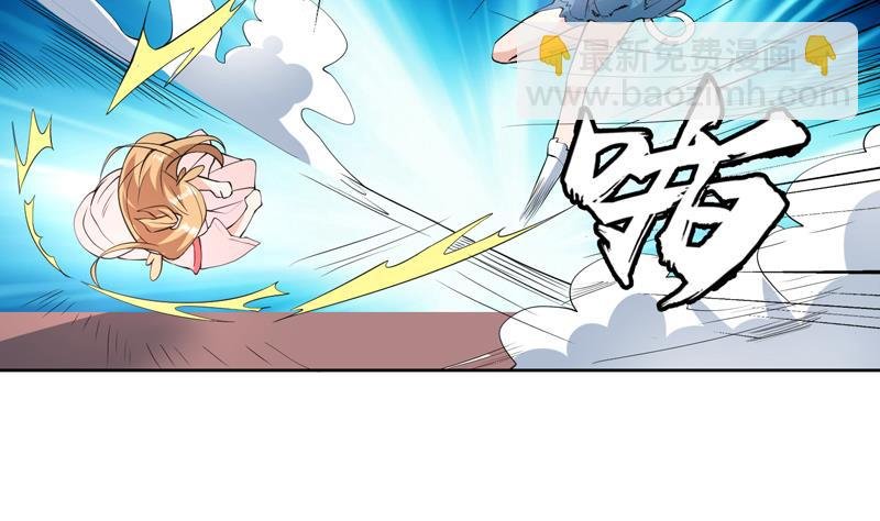 第100话 伤不到本王