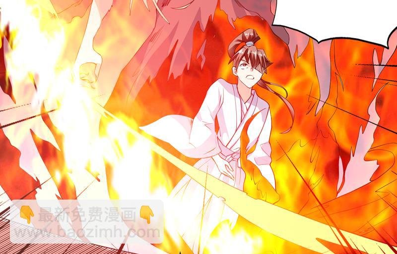 第100话 伤不到本王