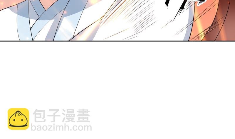 第101话 可惜你太凶了