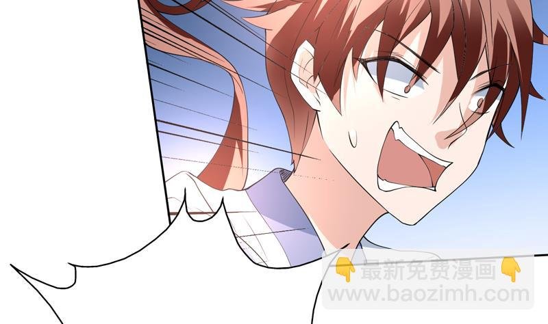 第103话 说不定成为新王