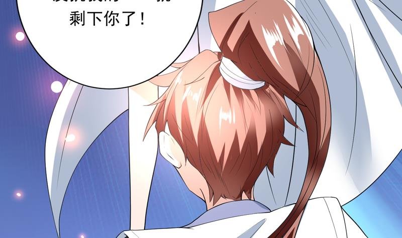 第103话 说不定成为新王