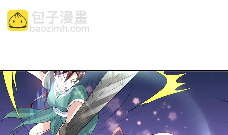 第104话 恶人当诛