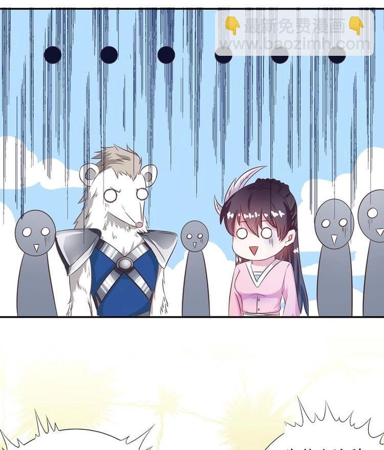 第11话 必杀！凛冬将至！