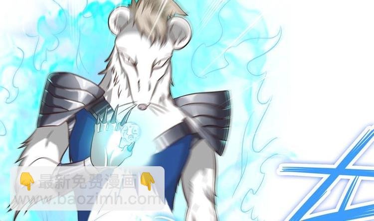 第11话 必杀！凛冬将至！