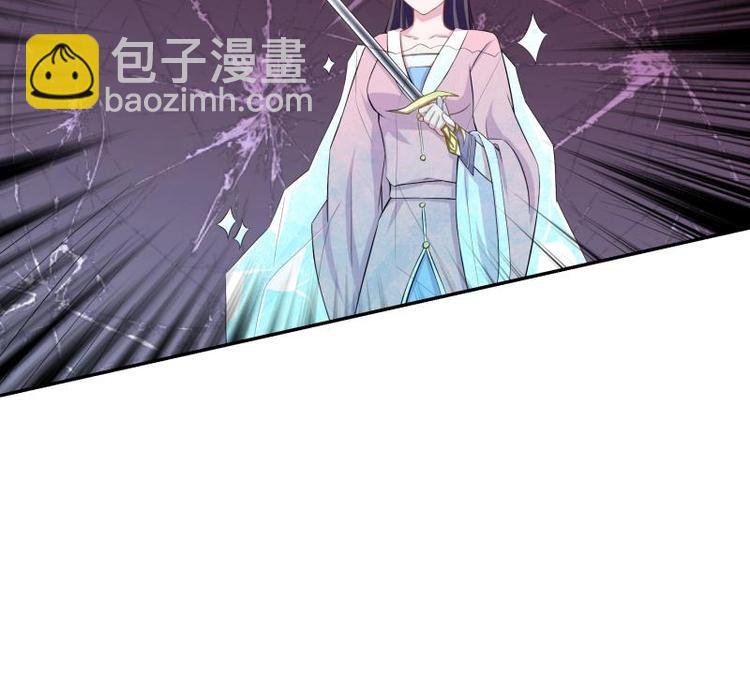 第12话 又有兽魂？