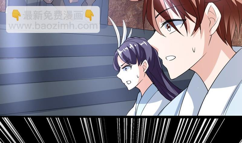 第122话 才不想做废物