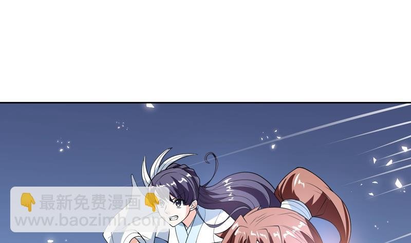 第123话 系统随机大奖