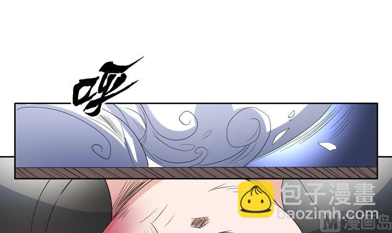 第123话 系统随机大奖