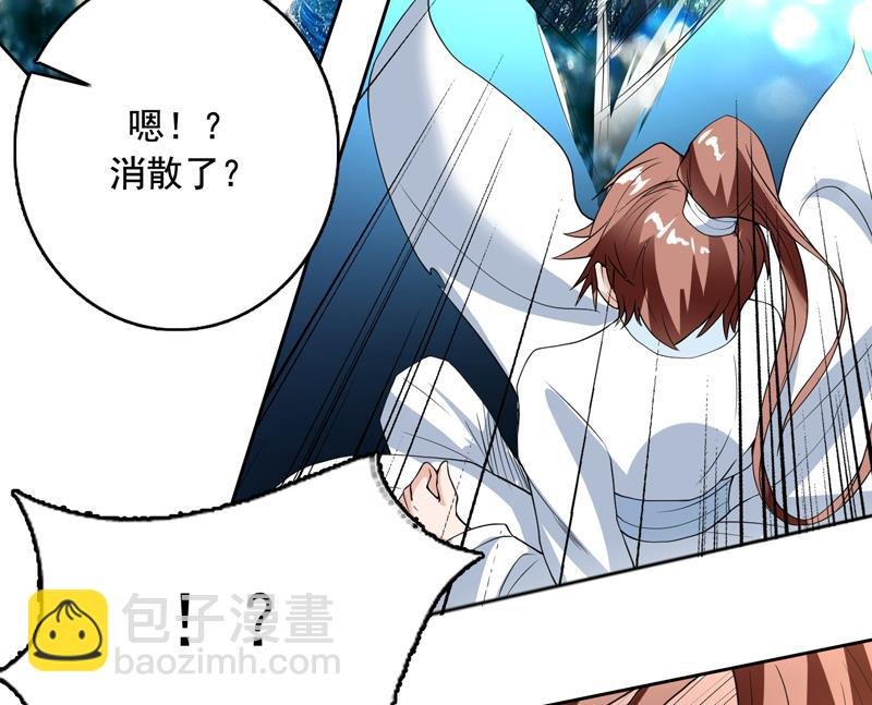 第125话 卧槽又是鲸吞