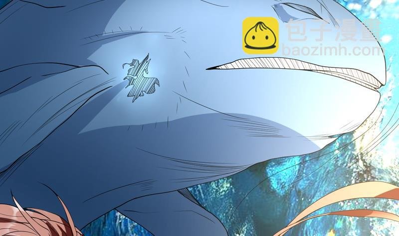 第126话 师姐被抢走了