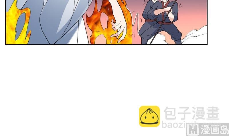 第127话 谁罪大恶极