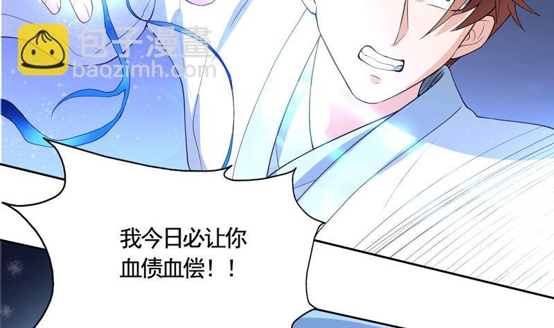第133话 让你不得不信