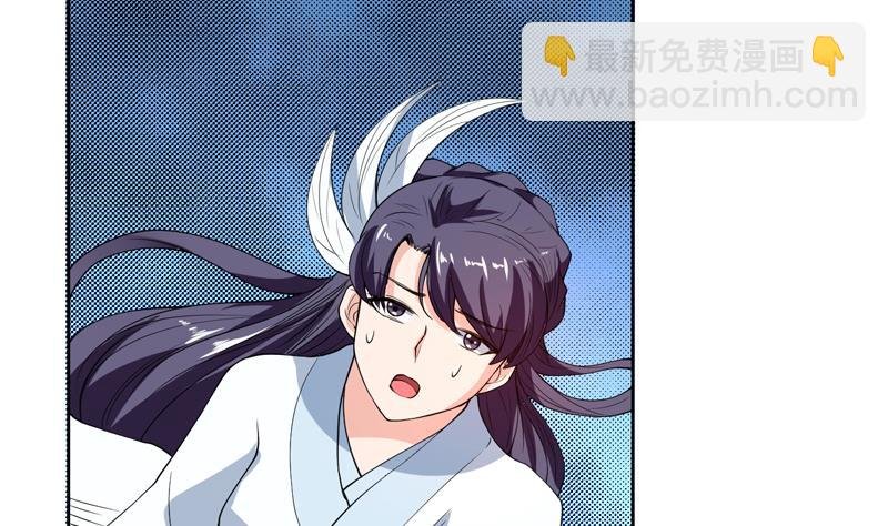 第136话 难不成还想反抗
