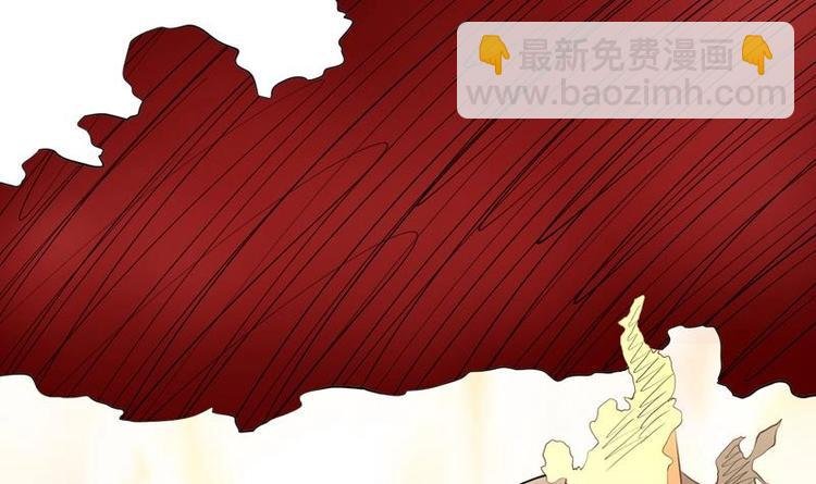 第14话 犬女现在很生气！