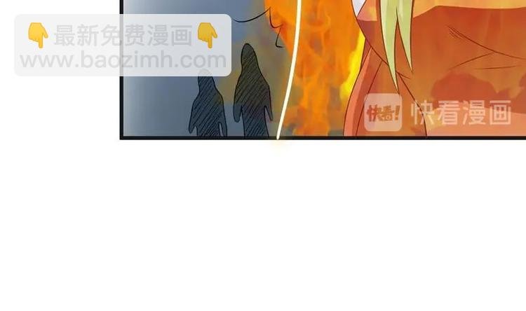 第14话 犬女现在很生气！