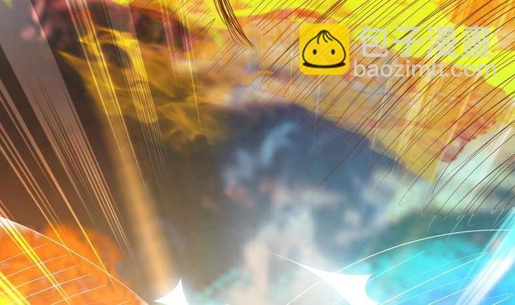 第14话 犬女现在很生气！