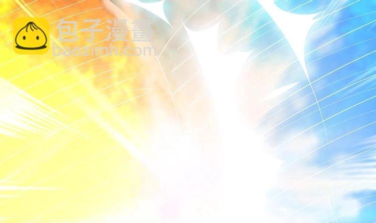 第14话 犬女现在很生气！