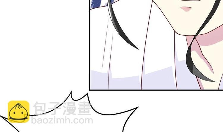 第15话 神兽兑换宝库
