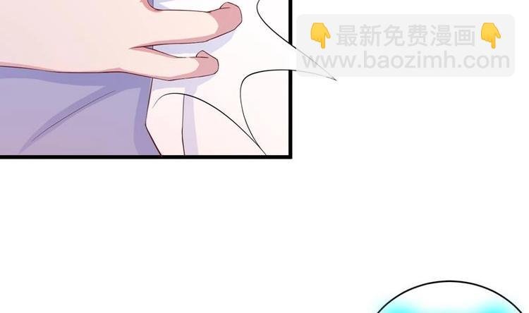 第16话 被逼急了！