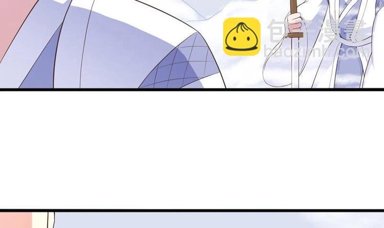 第16话 被逼急了！