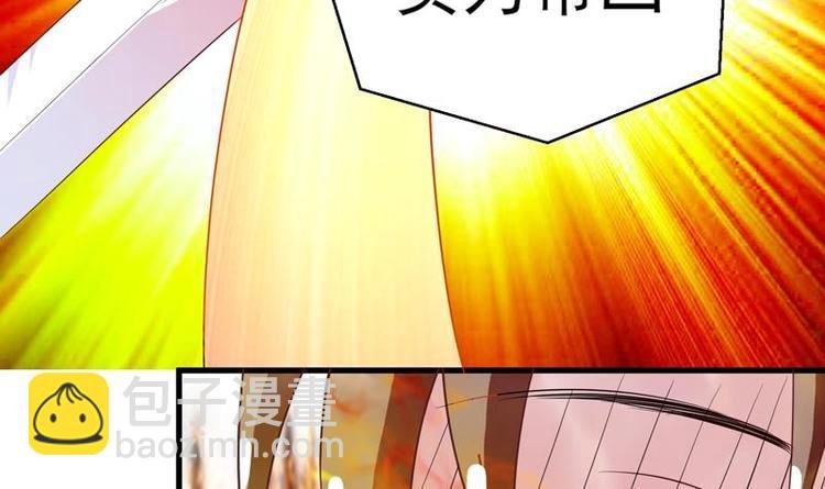 第16话 被逼急了！