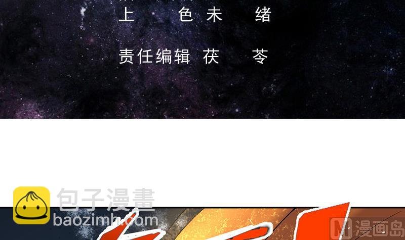 第160话 一吻可否清醒