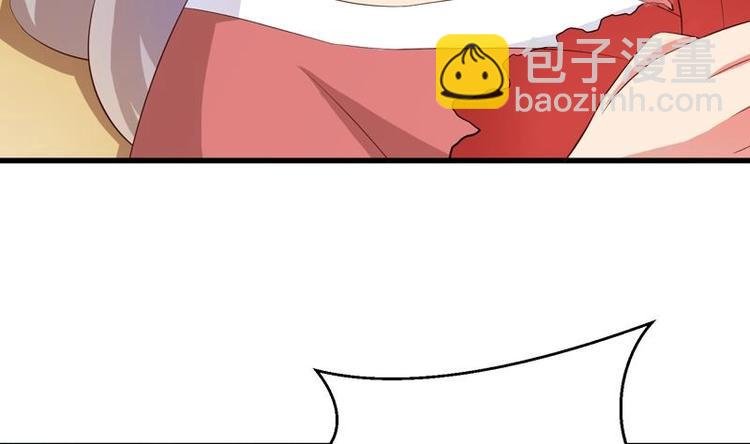 第17话 虐杀闵无范