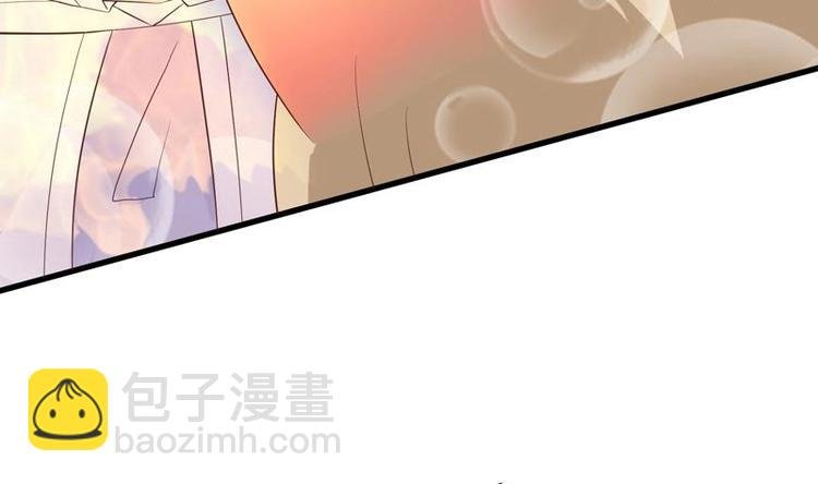 第17话 虐杀闵无范