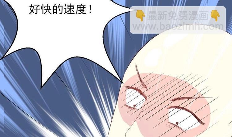 第17话 虐杀闵无范