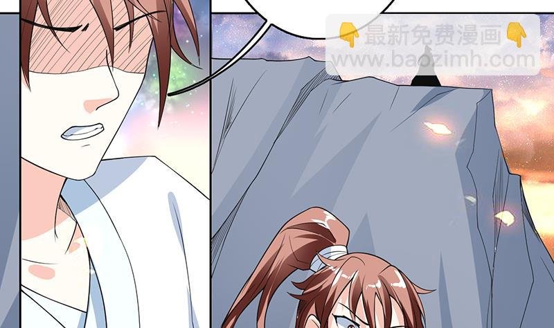 第175话 从天而降的威胁
