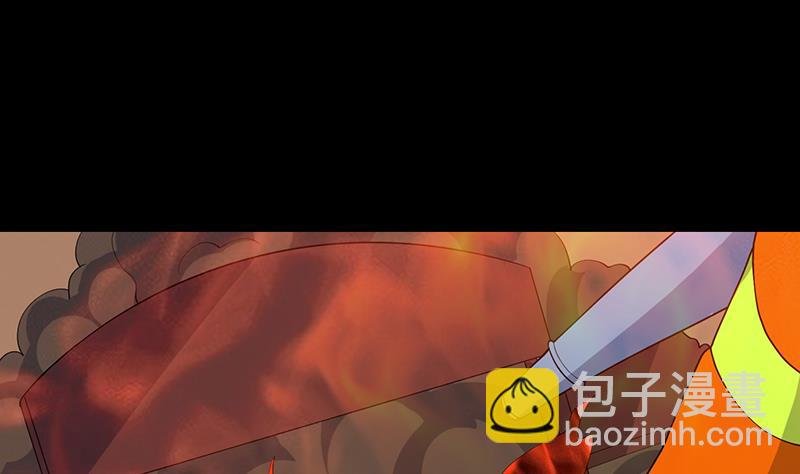 第176话 人形老妖怪