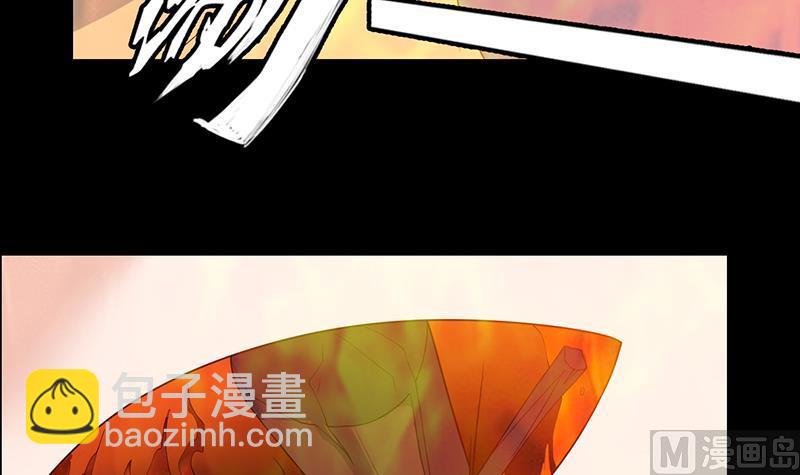 第176话 人形老妖怪
