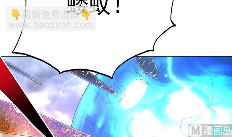 第176话 人形老妖怪