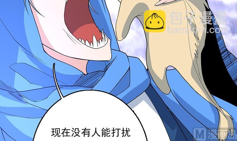 第179话 一百种方法折磨你