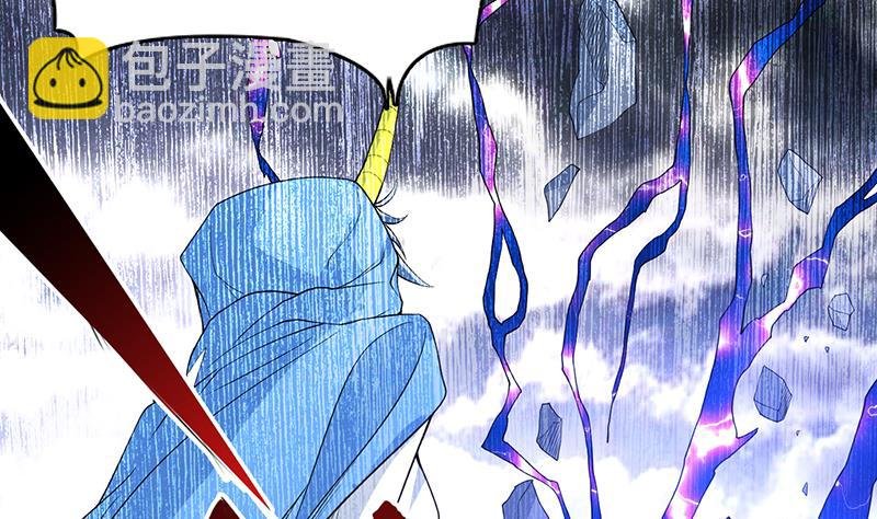 第179话 一百种方法折磨你
