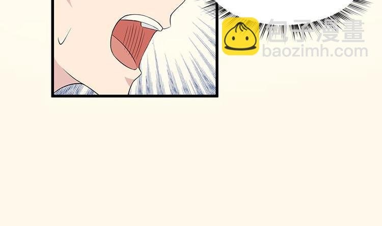 第18话 以魂魄为代价