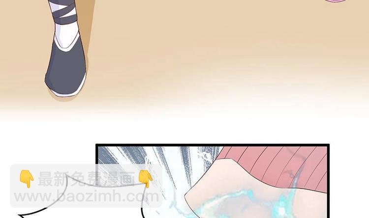 第18话 以魂魄为代价