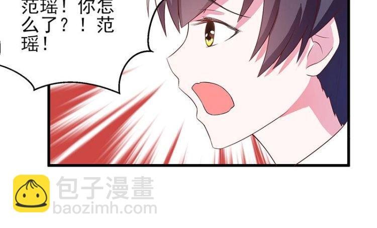 第18话 以魂魄为代价