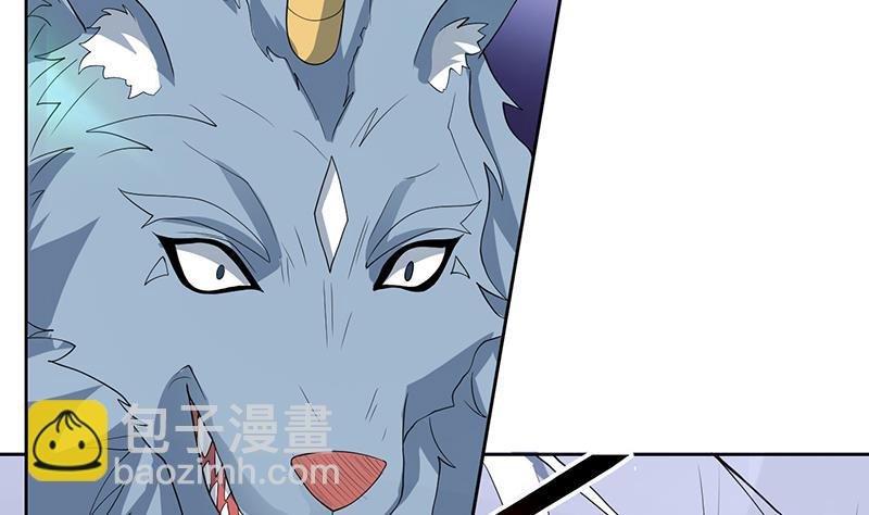 第191话 主人的庇佑