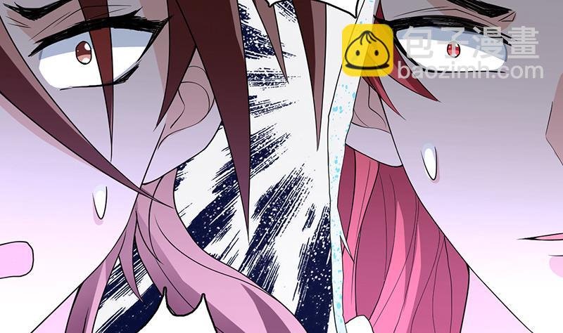 第191话 主人的庇佑