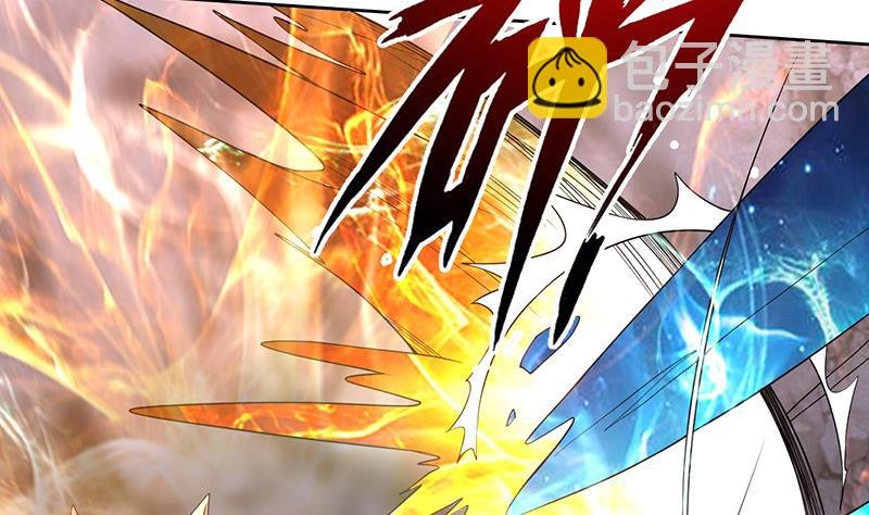 第191话 主人的庇佑