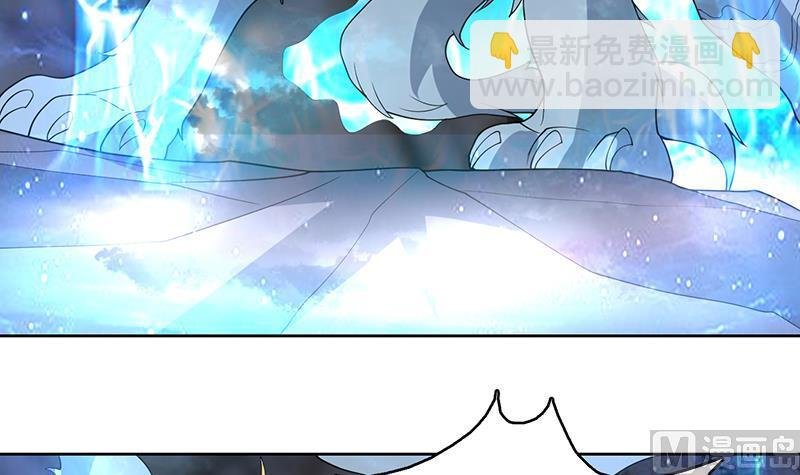 第191话 主人的庇佑