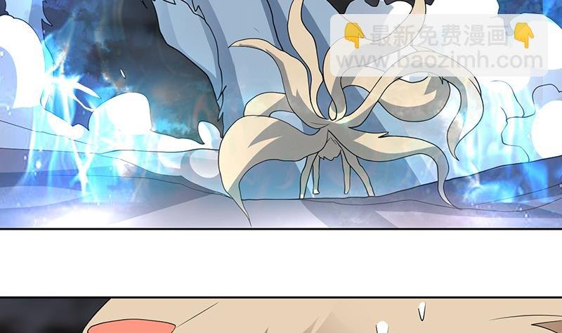 第191话 主人的庇佑