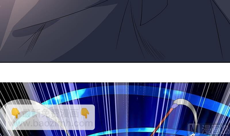 第195话 阴兵杀来