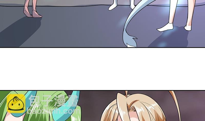 第196话 浮夸的佯攻