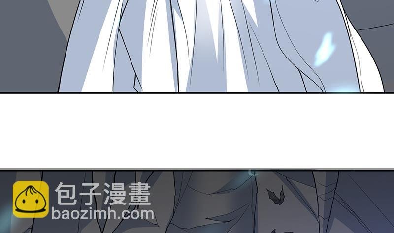 第197话 阴魂之兽