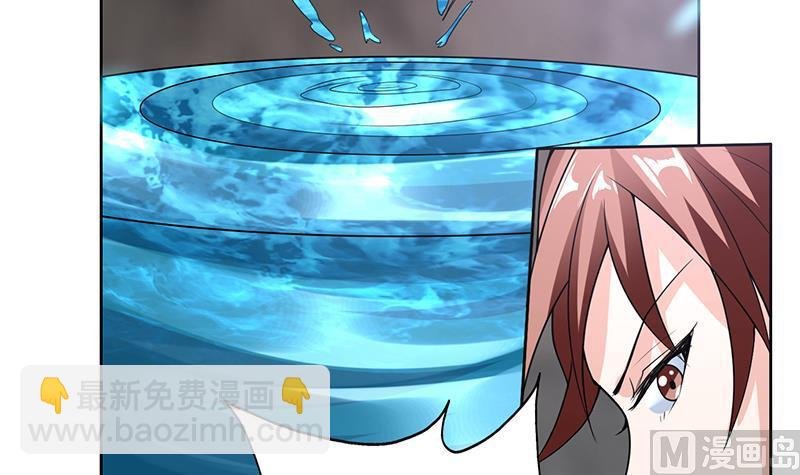 第197话 阴魂之兽